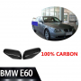ODM carbon fiber car rear view mirror cover for E60 05-08 molding parts