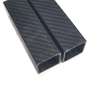 1K 1.5K 3K 6K 12K 24K rectangular carbon square tube,carbon fiber rectangular tube