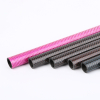 22*19* 100 mm 3K Twill Glossy color Carbon Fiber Tube for Hookah straw
