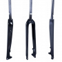 Glossy/Matte Carbon Fiber Hard Bicycle Front Fork Mountain Bike Parts Factory Whole Sale